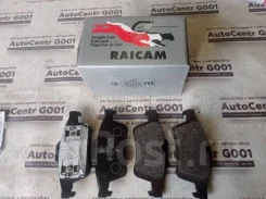 ������� ������ Raicam [MADE IN Italy] Renault ��� 18575 7701207996 ����