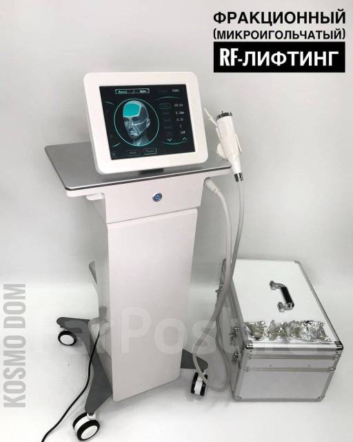 Микроигольчатый rf инфинити