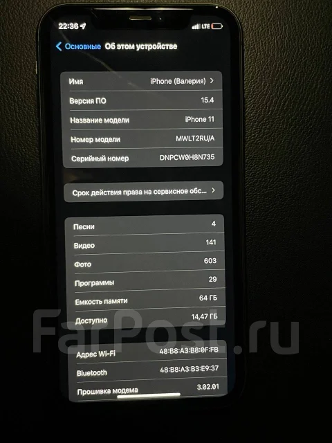 Apple iPhone 11. �/�, ������ ����