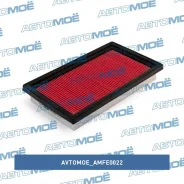 ������ ��������� Avtomoe AMFE0022 ����