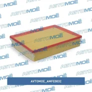 ������ ��������� Avtomoe AMFE0032 ����
