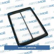������ ��������� Avtomoe AMFE0186 AMFE0186 ����
