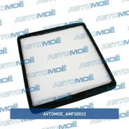 ������ �������� Avtomoe AMFS0022 ����