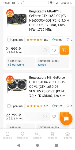 Radeon R9 280X ����