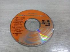 CD, DVD. ����