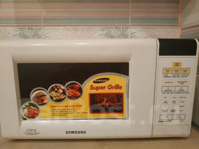 Samsung ����