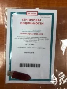 ������. 64��� ����