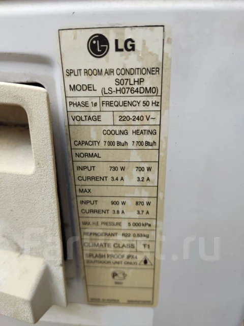 LG. 30��&sup2; ����