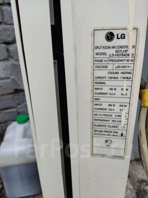 LG. 30��&sup2; ����