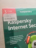 Kaspersky Anti-Virus. ����