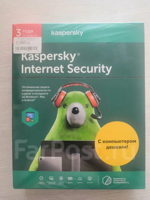 Kaspersky Anti-Virus. ����