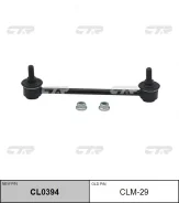 ���� ������������� CTR CLM29 CLM29 ����