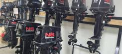 Nissan Marine. 9,9��.�., 2-�������, ����������, ���� S (381 ��), 2022 ��� ����