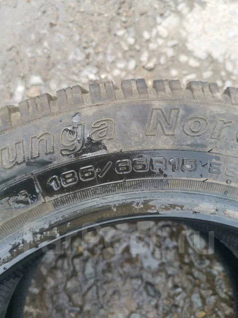 Tunga Nordway. ������, �/�, ����� 20 % ����