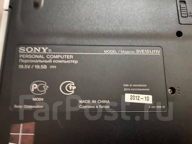 Sony sve151j11v аккумулятор