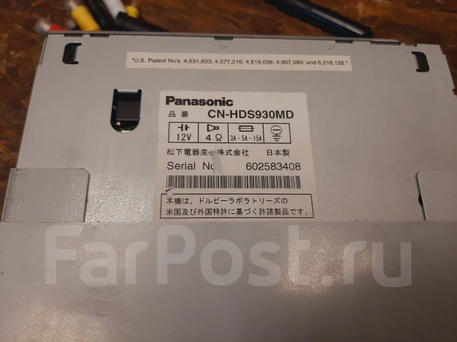 Panasonic CN-HDS930MD ����