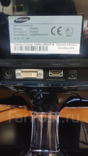 Samsung. 22", ���������� �� (LCD, LED, QLED) ����