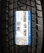Triangle TR797. ������, ����� ����