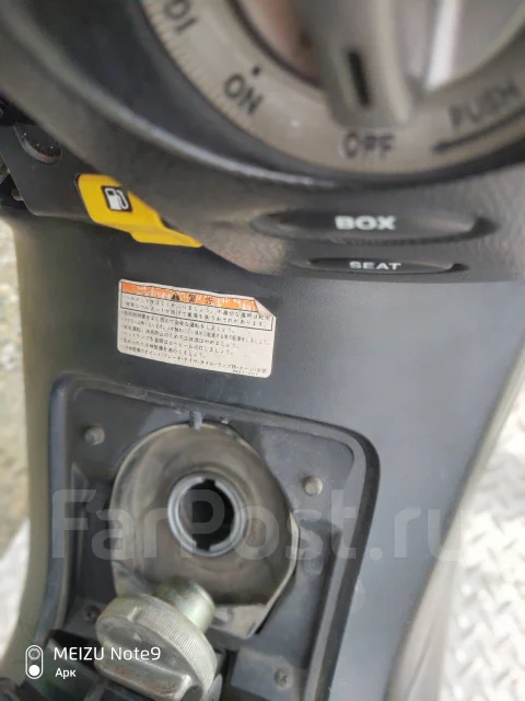 Honda Forza Z. 250����. ��., ��������, ���������, ������ �� �� ����