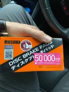 ������ ��������� ������� 41060-AX085 ����