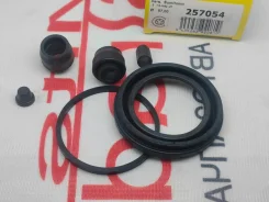 ����������� �������� �������� /Frenkit/ MR449853, �� 257054 ����