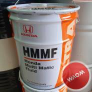 Honda HMMF. CVT (��� ����������), 20��. ����