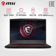 MSI GF63 Thin. 15.6", 2,6����, ��� 16 ��, ���� 512���, WiFi, Bluetooth. ��� ����� �� ������������ ����