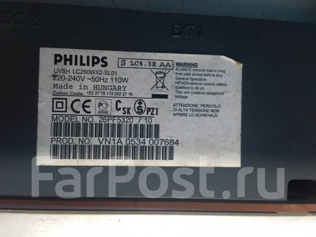 Philips. LCD (��) ����