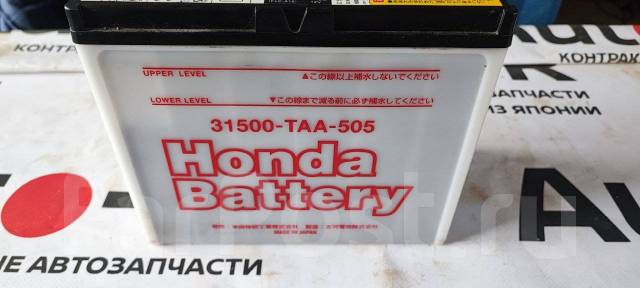 Аккумулятор Honda UN-55 UltraBattery, EFB, обратная (левое), 55 А.ч ...