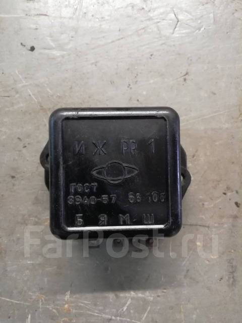 Продам реле ИЖ РР-1 на ИЖ-56 - Мотозапчасти в Новосибирске