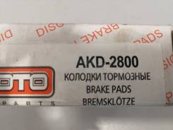   Akyoto Micra (K12E)Micra C+C (CK12)NOTE (E11) AKD-2800 
