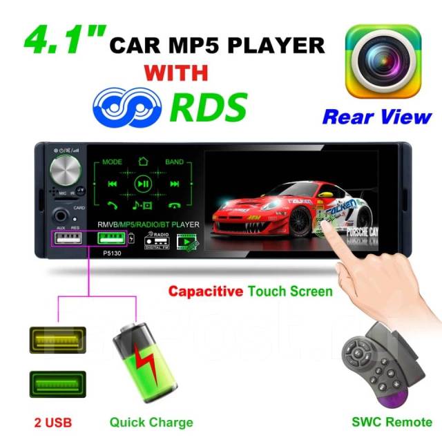 Магнитола 1 Din. Сенсорная с экраном. Bluetooth. Громкая связь, AC ...