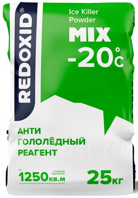 Антигололедный реагент, антигололед, антилед Айс Киллер до -20°С, 25кг ...