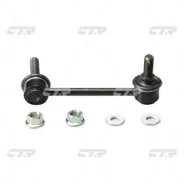 ���� ������������� Toyota Land Cruiser 2002 ~ 2010 / Land Cruiser 2010 ~ / Prado2002 ~ / Hilux 2005 ~ / Fort �����. ����. (������ ���. CLT-45) CL0574...