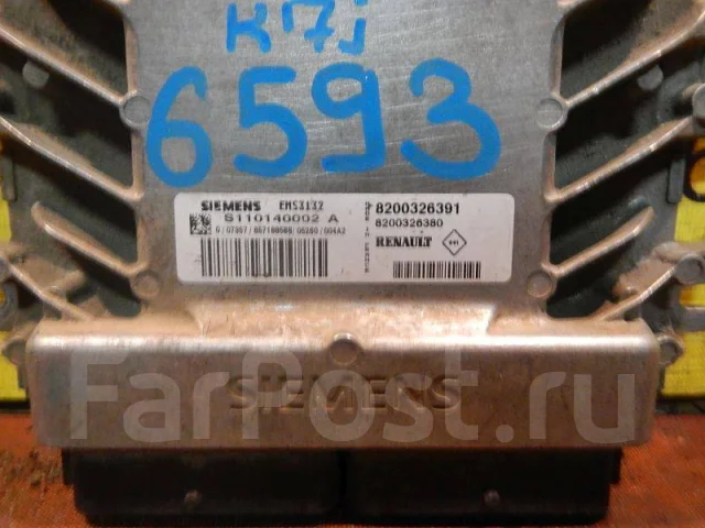 Нет связи с эбу рено кангу