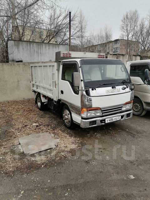 Отсев 1,2,3,4,5,6 м3. Наличный и безналичный расчёт. Цена: 500₽ в ...