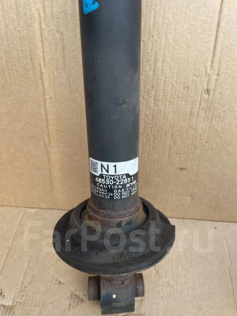 Toyota 48530 80012 аналог