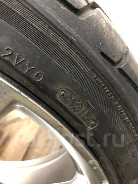 Triangle TR968. ������, 2015 ���, �/�, ����� 20 % ����
