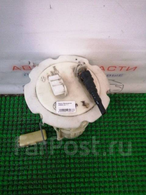 170422y003. Резинка бензонасоса ниссан санни б15. Топливный насос ниссан санни fb15. Ниссан sunny топливный насос. Топливный насос ниссан санни.