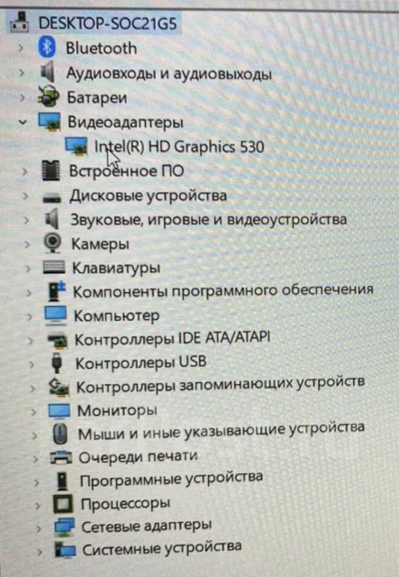 ������� Notebook Computer 15.6. 2,7����, ��� 16 ��, ���� 512���, WiFi: 1, Bluetooth: 1 ����