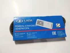 ������ ���������� ��� Gates 6261MC 6261MC ����