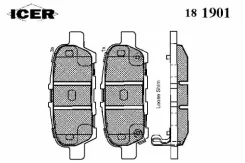 ������� ��������� ������ nissan juke teana suzuki grand Icer 181901 Infiniti: D4M60-9N00A D4060-1MB0A. Nissan: D4060-9N00A D4080-9N00A D4060-9N00B 181...