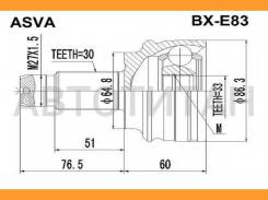   33x65x30 ASVA BXE83 BXE83 