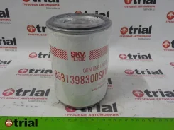 ������ ��������� Isuzu NQR90 [8981398300SKV] 8981398300SKV ����