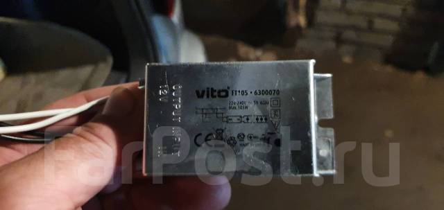 Электронный трансформатор для галогеновых ламп VITO ET105 - Свет и ...