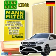 ������ ��������� MANN Mercedes A2740940104, A 274 094 02 04, C28004 A2740940204 ����