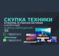 ����� ������ ���� � ����������� ��������� ����
