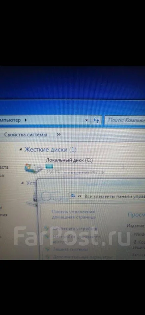 Packard Bell. 15.6", ��� 2048 ��, ���� 320���, WiFi: 1, Bluetooth: 1 ����