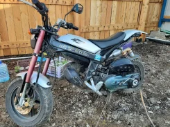 Suzuki Street Magic II. 50����. ��., ��������, ��� ���, � �������� ����