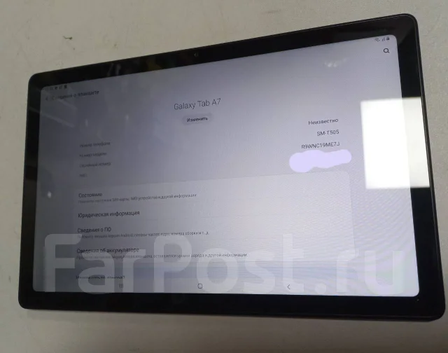 Samsung Galaxy Tab A7 ����